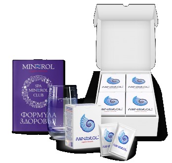 МИНЕРОЛ уникальный природный DETOX-КОМПЛЕКС  70 органических минералов. Киев. фото 1