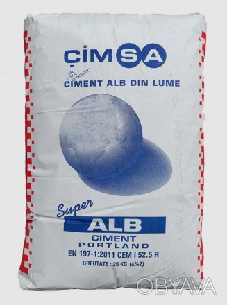 Цемент білий CIMSA I 52.5 R Турция 25 кг (свіжий 27.09.22)

Товар постійно в н. . фото 1