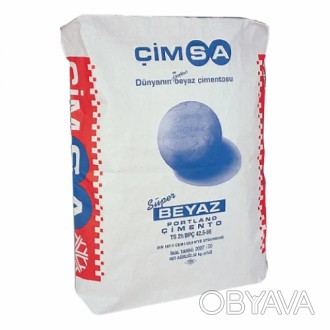 Цемент білий CIMSA I 52.5 R Турция 25 кг (свіжий 27.09.22)

Товар постійно в н. . фото 1