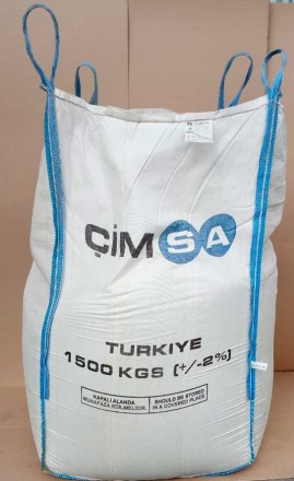 Цемент білий CIMSA М-600 I 52.5 R Туреччина біг-бег, вага 1,5 т.

Вартість вка. . фото 2