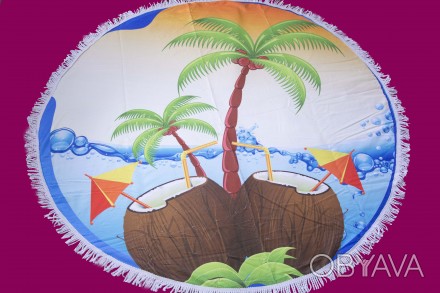 Пляжний круглий рушник килимок з бахромою 150 см мікрофібра Яскравий і стильний . . фото 1