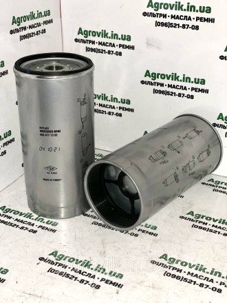 Топливный фильтр 11110683,WK1080/7x,KC200,P955606,KC595 3905873M91 FS19914. Белая Церковь. фото 1 Топливный фильтр 11110683,WK1080/7x,KC200,P955606,KC595 3905873M91 FS19914. Белая Церковь. фото 1