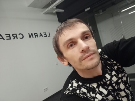 Знайомство. Львів. фото 1 Знайомство. Львів. фото 1
