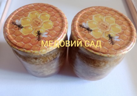 Продам бджолопродукти із власної пасіки.
Мед, забрус, крем-мед.
В наявності ме. . фото 3