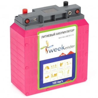 Литий-ионный аккумулятор с зарядкой Weekender 12V 100Aч. Дніпро. фото 1 Литий-ионный аккумулятор с зарядкой Weekender 12V 100Aч. Дніпро. фото 1