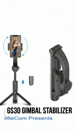 
Стабилизатор, монопод, тренога для смартфона Gimbal GS-30 Stabilizer Описание:1. . фото 3