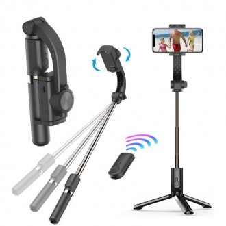 
Стабилизатор, монопод, тренога для смартфона Gimbal GS-30 Stabilizer Описание:1. . фото 2