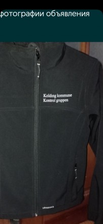 Женская куртка kilmanock чёрного цвета, состояние новой (идеал.), Размер 38. 90%. . фото 3