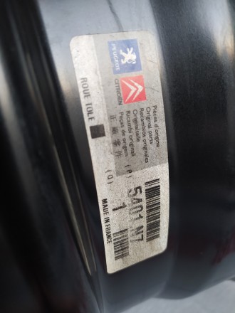 Продається комплект 4 ОРИГІНАЛЬНІ сталеві диски Citroen Peugeot #5401.N71 ! ( ma. . фото 4