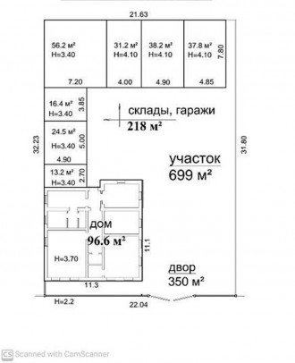 Продам. Помещения под склад-производство. 315 м.кв. 7 сот. Ул.Лаврова, район пр.. Воронцово. фото 4