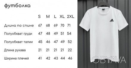 
-Размер : S M L XL XXL-Классическая однотонная футболка на каждый день с фирмен. . фото 1