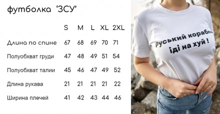 
Классическая однотонная футболка на каждый день с фирменным принтом. Спереди по. . фото 6