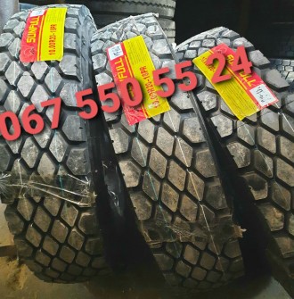 Шины Камаз 10.00R20 (280/508) SUNFULL Ромб Китай. Київ. фото 1 Шины Камаз 10.00R20 (280/508) SUNFULL Ромб Китай. Київ. фото 1