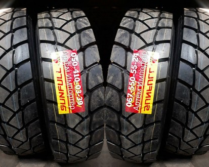 13R22.5 Sunfull HF768. Київ. фото 1 13R22.5 Sunfull HF768. Київ. фото 1