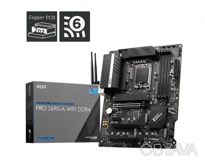 Материнська плата MSI Pro Z690-A WiFi DDR4 Socket 1700 
 
Отправка данного товар. . фото 1