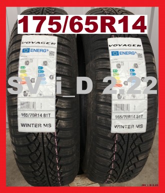 Продам НОВЫЕ зимние шины Voyager:
175/65R14 82T Winter Voyager (бренд Германия,. . фото 2