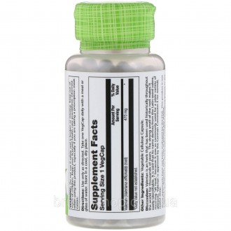Valerian 470mg - натуральный растительный продукт для восстановления нервной сис. . фото 3