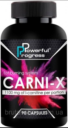 Powerful Progress carni-x. Харьков. фото 1 Powerful Progress carni-x. Харьков. фото 1