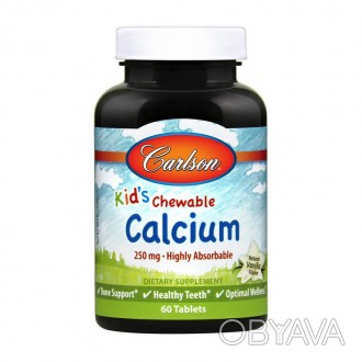 
 
Kid`s Chewable Calcium 250 mg от Carlson Labs в жевательных таблетках – это у. . фото 1