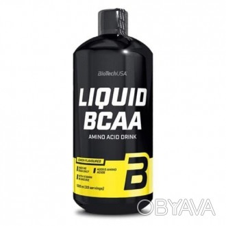 
 
Жидкие аминокислоты Liquid BCAA - это самая важная группа незаменимых аминоки. . фото 1