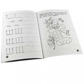 Тетрадь содержит иллюстрации с графическими загадками, которые помогут ребенку и. . фото 4
