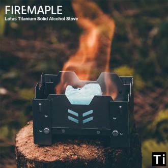Титановая спиртовка Fire-Maple Lotus на сухой спирт. Печь из титана. Туристическ. Львів. фото 1 Титановая спиртовка Fire-Maple Lotus на сухой спирт. Печь из титана. Туристическ. Львів. фото 1
