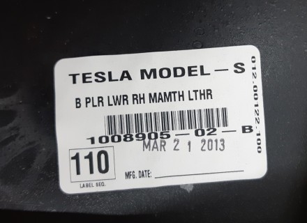Облицовка стойки B нижняя правая MAMTH LTHR Tesla model S, model S REST 1008905-. . фото 6