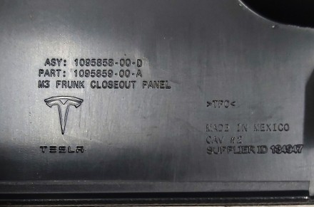 Панель замка подкапотного бокса NEW не оригинал Tesla model 3 1095858-00-D
Дост. . фото 4