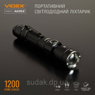 Портативний світлодіодний ліхтарик VIDEX VLF-A105Z 1200Lm 5000K призначений для . . фото 4