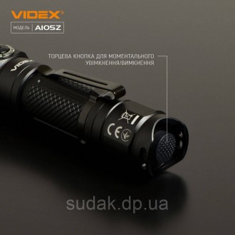 Портативний світлодіодний ліхтарик VIDEX VLF-A105Z 1200Lm 5000K призначений для . . фото 5