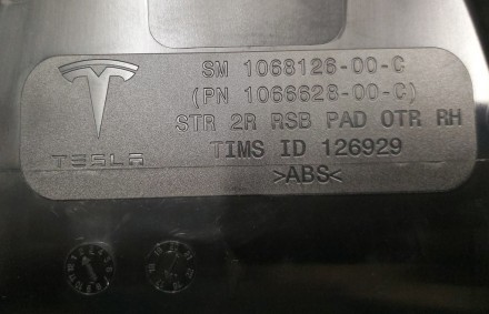Каркас спинки сиденья 2-го ряда левого с пенным наполнителем Tesla model X
Дост. . фото 6