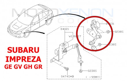  Тяга датчика положения кузова задняя SUBARU IMPREZA (GE, GV, GH, GR, G12, G22) . . фото 6