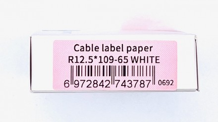 Спеціальні білі стікери-етикетки для маркування кабелів для ручного принтера NII. . фото 6