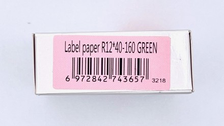 Спеціальні жовті стікери-етикетки для маркування кабелів для ручного принтера NI. . фото 9