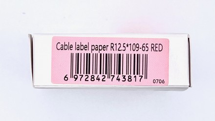 Спеціальні жовті стікери-етикетки для маркування кабелів для ручного принтера NI. . фото 6