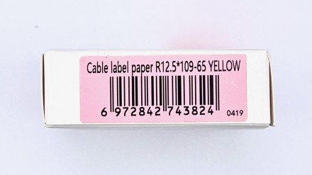 Спеціальні жовті стікери-етикетки для маркування кабелів для ручного принтера NI. . фото 4