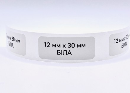 Спеціальні білі стікери-етикетки для ручного принтера NIIMBOT D11 з використання. . фото 2