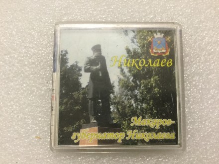 Продам сувенирные магниты от 15 гривен из разных морских курортов Украины: Чёрно. . фото 13