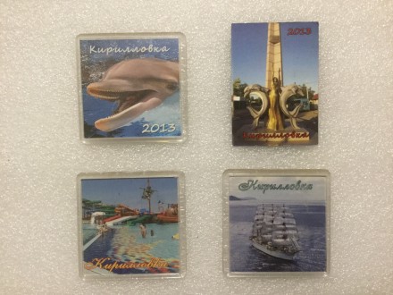 Продам сувенирные магниты от 15 гривен из разных морских курортов Украины: Чёрно. . фото 7
