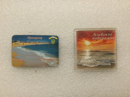 Продам сувенирные магниты от 15 гривен из разных морских курортов Украины: Чёрно. . фото 8