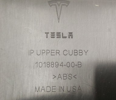 Ниша для хранения под монитором верхняя часть Tesla model S,  model S REST 10188. . фото 7
