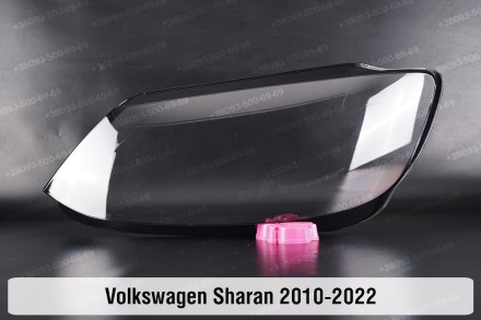 Скло на фару VW Volkswagen Sharan (2010-2022) II покоління ліве.
У наявності скл. . фото 2