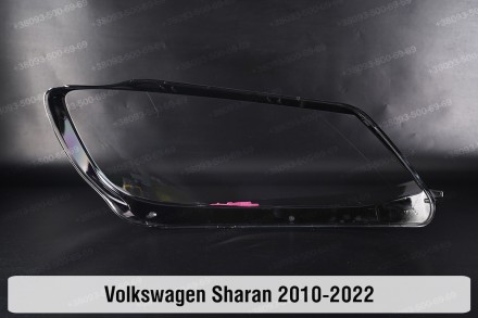 Скло на фару VW Volkswagen Sharan (2010-2022) II покоління ліве.
У наявності скл. . фото 3
