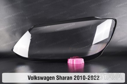 Скло на фару VW Volkswagen Sharan (2010-2022) II покоління ліве.
У наявності скл. . фото 1
