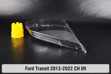 Скло на фару Ford Transit China (2013-2022) IV покоління рестайлінг праве.
У ная. . фото 7
