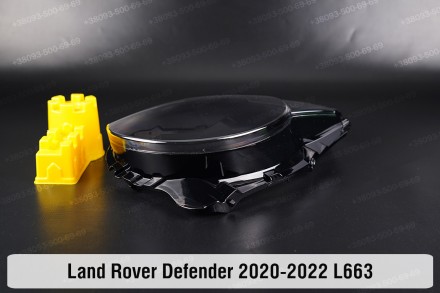 Стекло на фару Land Rover Defender L663 (2020-2024) левое.
В наличии стекла фар . . фото 8