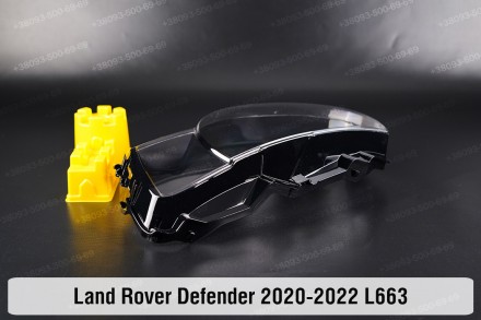 Стекло на фару Land Rover Defender L663 (2020-2024) левое.
В наличии стекла фар . . фото 7