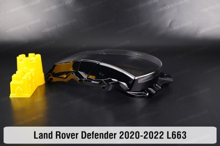 Стекло на фару Land Rover Defender L663 (2020-2024) левое.
В наличии стекла фар . . фото 6