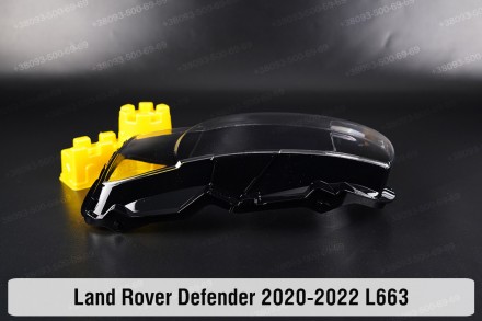 Стекло на фару Land Rover Defender L663 (2020-2024) левое.
В наличии стекла фар . . фото 3
