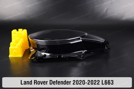 Стекло на фару Land Rover Defender L663 (2020-2024) левое.
В наличии стекла фар . . фото 5